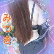 ヒメ日記 2025/06/11 12:06 投稿 みつき 太田人妻城