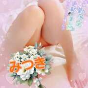 ヒメ日記 2025/06/12 00:36 投稿 みつき 太田人妻城