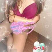 ヒメ日記 2025/07/17 11:26 投稿 みつき 太田人妻城