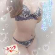 ヒメ日記 2025/08/13 09:46 投稿 みつき 太田人妻城