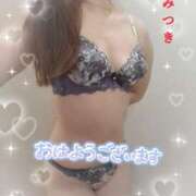 ヒメ日記 2025/08/24 09:46 投稿 みつき 太田人妻城