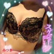 ヒメ日記 2025/09/25 09:48 投稿 みつき 太田人妻城