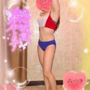 ヒメ日記 2025/11/20 18:26 投稿 みつき 太田人妻城