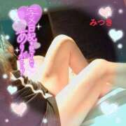 ヒメ日記 2026/01/06 09:46 投稿 みつき 太田人妻城