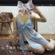 ヒメ日記 2025/06/03 08:53 投稿 椿原りこ ワイフコレクション