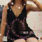 ヒメ日記 2025/06/06 08:14 投稿 椿原りこ ワイフコレクション