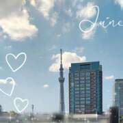 ヒメ日記 2025/06/22 13:30 投稿 椿原りこ ワイフコレクション