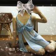 ヒメ日記 2025/06/30 09:00 投稿 椿原りこ ワイフコレクション