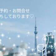 ヒメ日記 2025/07/02 15:37 投稿 椿原りこ ワイフコレクション