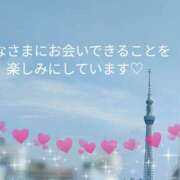 ヒメ日記 2025/08/03 08:15 投稿 椿原りこ ワイフコレクション