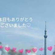 ヒメ日記 2025/08/06 16:59 投稿 椿原りこ ワイフコレクション