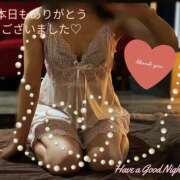 ヒメ日記 2025/08/13 21:27 投稿 椿原りこ ワイフコレクション