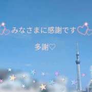 ヒメ日記 2025/09/01 16:00 投稿 椿原りこ ワイフコレクション