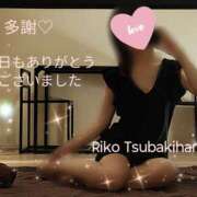 ヒメ日記 2025/09/13 23:46 投稿 椿原りこ ワイフコレクション