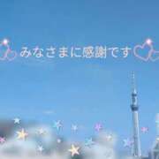 ヒメ日記 2025/09/17 05:42 投稿 椿原りこ ワイフコレクション