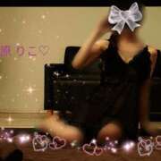 ヒメ日記 2025/10/09 09:16 投稿 椿原りこ ワイフコレクション