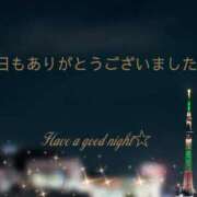 ヒメ日記 2025/12/02 21:54 投稿 椿原りこ ワイフコレクション