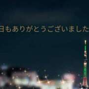 ヒメ日記 2025/12/20 19:03 投稿 椿原りこ ワイフコレクション