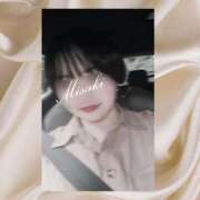 ヒメ日記 2025/09/08 12:53 投稿 みさき 山口下関ちゃんこ