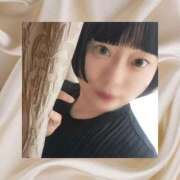 ヒメ日記 2025/10/15 16:04 投稿 みさき 山口下関ちゃんこ