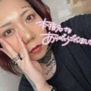 ヒメ日記 2025/05/23 23:05 投稿 さつき 群馬高崎前橋ちゃんこ