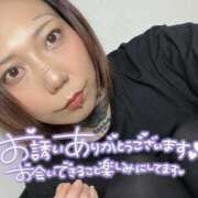 ヒメ日記 2025/06/20 00:05 投稿 さつき 群馬高崎前橋ちゃんこ