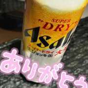 ヒメ日記 2025/06/22 17:17 投稿 さつき 群馬高崎前橋ちゃんこ