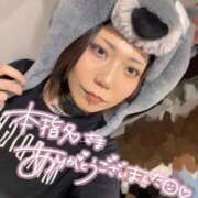 ヒメ日記 2025/06/22 17:35 投稿 さつき 群馬高崎前橋ちゃんこ