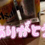 ヒメ日記 2025/07/21 12:06 投稿 さつき 群馬高崎前橋ちゃんこ