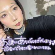 ヒメ日記 2025/08/12 20:48 投稿 さつき 群馬高崎前橋ちゃんこ