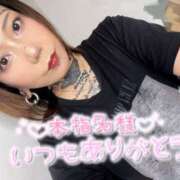 ヒメ日記 2025/08/18 16:05 投稿 さつき 群馬高崎前橋ちゃんこ