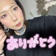 ヒメ日記 2025/08/19 15:05 投稿 さつき 群馬高崎前橋ちゃんこ