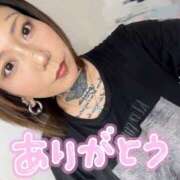 ヒメ日記 2025/08/23 18:25 投稿 さつき 群馬高崎前橋ちゃんこ