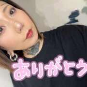 ヒメ日記 2025/08/27 15:15 投稿 さつき 群馬高崎前橋ちゃんこ