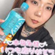 ヒメ日記 2025/08/27 15:40 投稿 さつき 群馬高崎前橋ちゃんこ