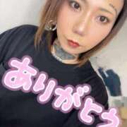 ヒメ日記 2025/08/27 17:05 投稿 さつき 群馬高崎前橋ちゃんこ