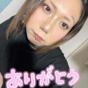 ヒメ日記 2025/09/23 17:25 投稿 さつき 群馬高崎前橋ちゃんこ