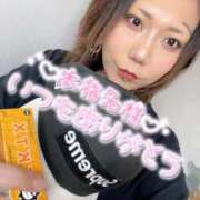 ヒメ日記 2025/09/23 18:25 投稿 さつき 群馬高崎前橋ちゃんこ