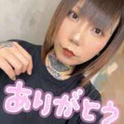 ヒメ日記 2025/09/27 12:35 投稿 さつき 群馬高崎前橋ちゃんこ