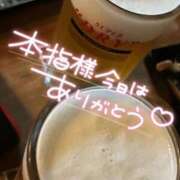 ヒメ日記 2025/09/27 12:40 投稿 さつき 群馬高崎前橋ちゃんこ