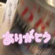 ヒメ日記 2025/09/29 12:55 投稿 さつき 群馬高崎前橋ちゃんこ