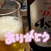ヒメ日記 2025/10/01 16:36 投稿 さつき 群馬高崎前橋ちゃんこ