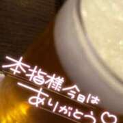 ヒメ日記 2025/10/19 15:35 投稿 さつき 群馬高崎前橋ちゃんこ