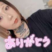 ヒメ日記 2025/10/19 15:55 投稿 さつき 群馬高崎前橋ちゃんこ