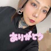 ヒメ日記 2025/10/19 17:05 投稿 さつき 群馬高崎前橋ちゃんこ