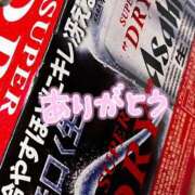 ヒメ日記 2025/10/19 17:16 投稿 さつき 群馬高崎前橋ちゃんこ