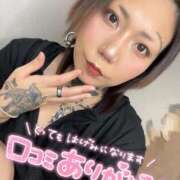 ヒメ日記 2025/10/20 13:52 投稿 さつき 群馬高崎前橋ちゃんこ