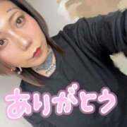 ヒメ日記 2025/11/12 11:55 投稿 さつき 群馬高崎前橋ちゃんこ