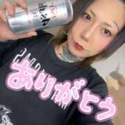 ヒメ日記 2025/11/17 12:25 投稿 さつき 群馬高崎前橋ちゃんこ