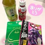 ヒメ日記 2025/06/08 23:43 投稿 ももは もみもみワンダーランド